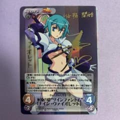 m84427058001_1.jpg?1758528149