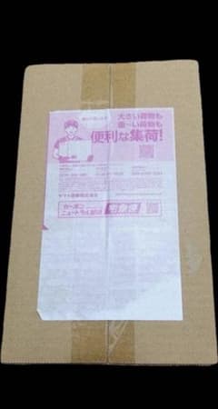 ポケモンセンターフクオカスペシャルboxのサムネイル