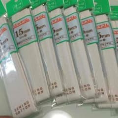 パジャマゴム 15mm ２m巻のサムネイル