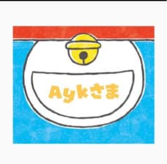 スモックデコのサムネイル