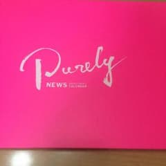 NEWS カレンダーのサムネイル