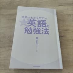 ⭐akikokoko⭐様 リクエスト 3点 まとめ商品 Koko様 リクエスト 7点 まとめ商品 - メルカリ