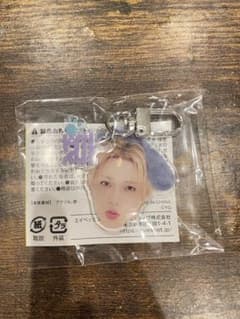 TREASURE THE STAGE 2026 アクリルキーホルダー ドヨンのサムネイル
