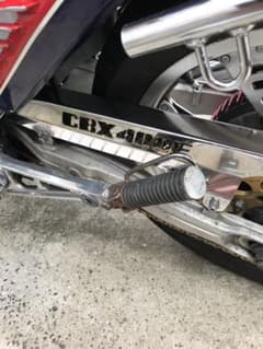 cbx400f  チェーンカバーのサムネイル