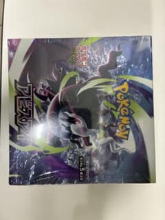 ポケモンカードゲーム 拡張パック アビスアイ 2BOXセットのサムネイル