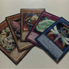 遊戯王 適当のサムネイル