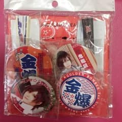 ハナ様専用のサムネイル