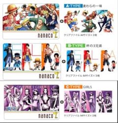 ONE PIECE nanaco 카드 클리어 파일 타입 ABC 3종 세트