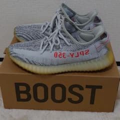 boost 350 V2のサムネイル