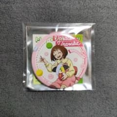 僕のヒーローアカデミア 麗日お茶子 あみぐるみ 缶バッジのサムネイル