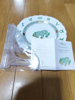 「貴重」HEREND 2010年製 干支「虎」皿 スタンド付きのサムネイル