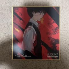 東京喰種EX ミニ色紙 東京喰種展に行った時の物ですのサムネイル