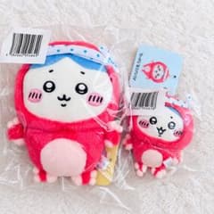 ちいかわ たこイカくじ ぬいぐるみS マスコット ハチワレ C賞 D賞