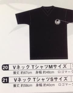 レア THE YELLOW MONKEY EMMA 限定 Tシャツ グッズ レア THE YELLOW MONKEY EMMA 限定 Tシャツ グッズ - メルカリ