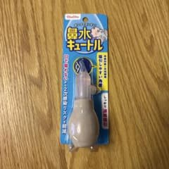 ChuChu 鼻水吸引器 ベージュのサムネイル