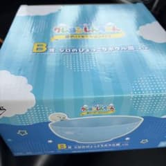 一番くじ クレヨンしんちゃん B賞 シロのひょっこりボウル皿　夏のバケーションのサムネイル