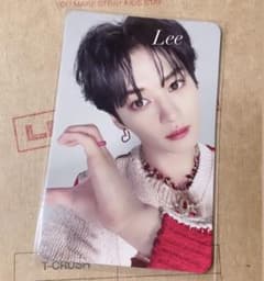 straykids スキズ アルバム maxident 封入 トレカ リノ - メルカリ