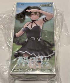 장례식프리렌 Coreful 피규어 위벨 신품 미개봉 프라이즈