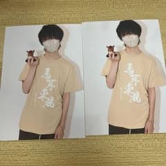 m84431498086_1.jpg?1775880678
