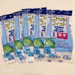 エステー ニトリルフィット No.330 薄手Sサイズ 5個セットのサムネイル