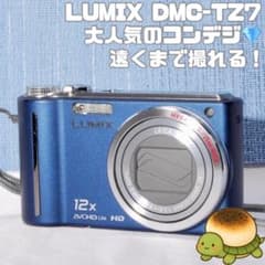 ✨超美品✨Panasonic LUMIX DMC-TZ7✨ライカ✨光学12倍✨ - メルカリ