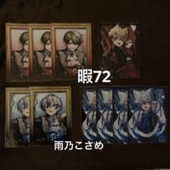 シクフォニファミマプリント　ブロマイド2Lサイズ シクフォニファミマプリント ブロマイド2Lサイズ - メルカリ