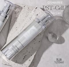 ハイドロゲン化粧水OSHIAREE PST-Cell 120ml 韓国スキンケアのサムネイル