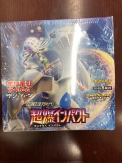 ポケモンカード 超爆インパクトのサムネイル