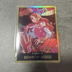 ワンピース カードゲーム ナミ 金ドン （スーパーパラレル） - メルカリ
