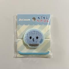 Thumbnail of JOCHUM もこもこヘアゴム マイクン