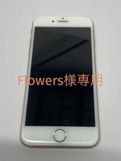 Flowers 様専用Apple iPhone8  ピンクゴールド 64GBのサムネイル