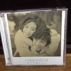 Rockyサマ専用    indigo la End      幸せが溢れたらのサムネイル