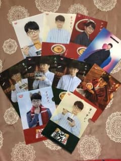 星野源クリアファイル14枚まとめ売り！のサムネイル