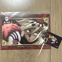 鬼滅の刃 ナンジャタウン イラストシート ポストカードピック付き 童磨 猗窩座のサムネイル