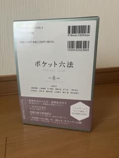 m84435263183_1.jpg?1762469987