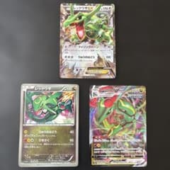 レックウザEX RR XY6 エメラルドブレイク 061/078 - メルカリ