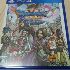 ドラゴンクエスト11のサムネイル
