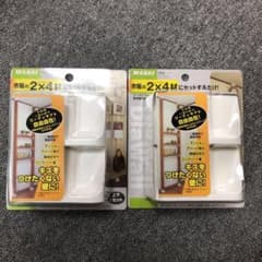 WAKAI DWS90 ディアウォール上下パッドセット　2個セットのサムネイル