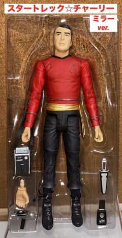 Star Trek Mirror Scotty Action Figure開封品 - メルカリ