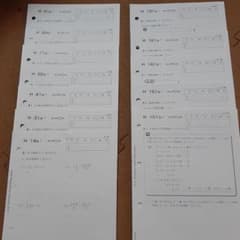 m84435948003_1.jpg?1599956359