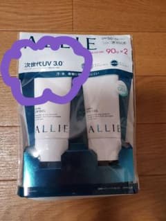 ■次世代3.0■ALLIE日焼け止め90g2個セットのサムネイル