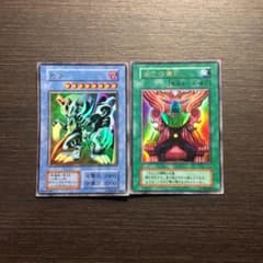 遊戯王 ゼラ　ゼラの儀式　初期のサムネイル