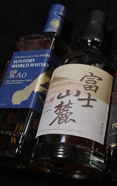 新品 お酒 竹鶴 ピュアモルト 碧 富士山麓 700ml ウィスキー 4本セット