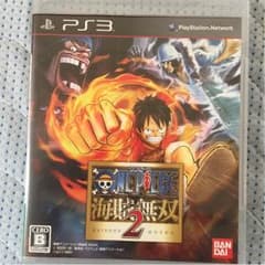 ps3専用ソフト ワンピース海賊無双2のサムネイル