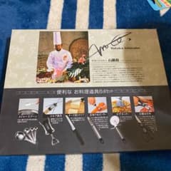 お料理道具6点セットのサムネイル