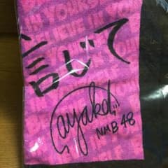 【未開封】 NMB48 タオルのサムネイル