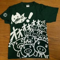 豊天商店  美豚  Tシャツのサムネイル