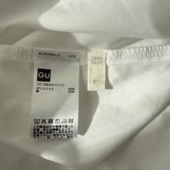 GU 長袖ティアードワンピース ニットベスト付きのサムネイル