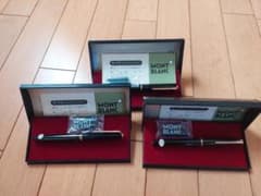 じ*じ様 【希少デッドストック】モンブラン 310 EF 3本セット 未使用品 じ*じ様 【希少デッドストック】モンブラン 310 EF 3本セット 未使用品