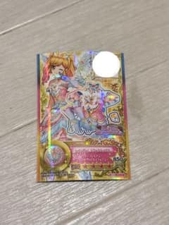 アイカツスターズ 虹野ゆめ レインボーエトワールトップスのサムネイル